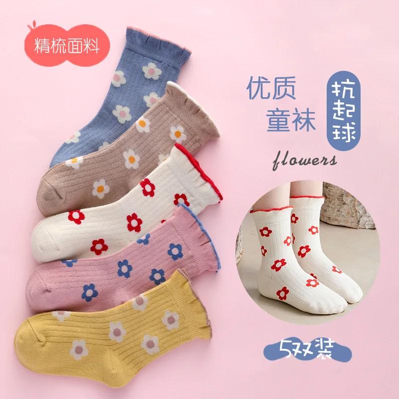 5 Pares/Lote Calcetines de Algodón Suave para Niños Estampado Coreano de Corazón de Amor Flor Calcetines de Bebé para Niña Otoño Invierno Cálidos Calcetines de Tubo Medio para Niños