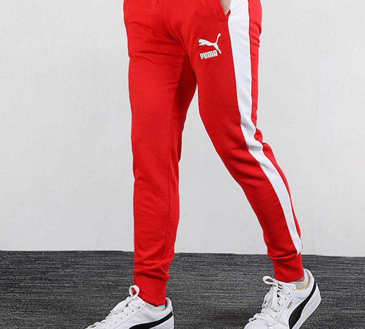 Men's PUMA Knitted Sweatpants Men's Red