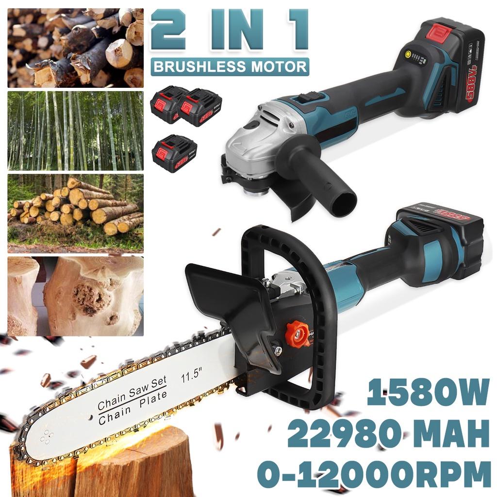 2 In 1 3 Gears Cordless Angle Grinder Electric Chainsaw Brushless 588VF 11.5 inch Power Tool for  18v battery