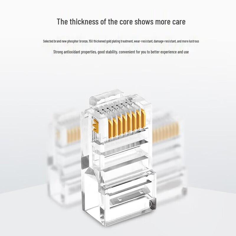 Shengwei RCA-1100 Cat5e RJ45 Netzwerkstecker