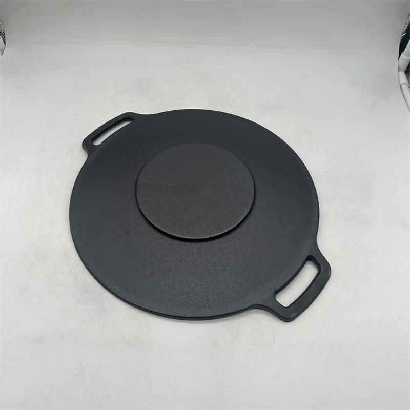 Padella per Grigliata BBQ Coreana in Ghisa ZISIZ