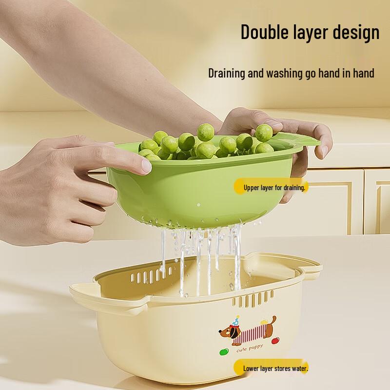 Nordic Double-Layer Drain Basket Set