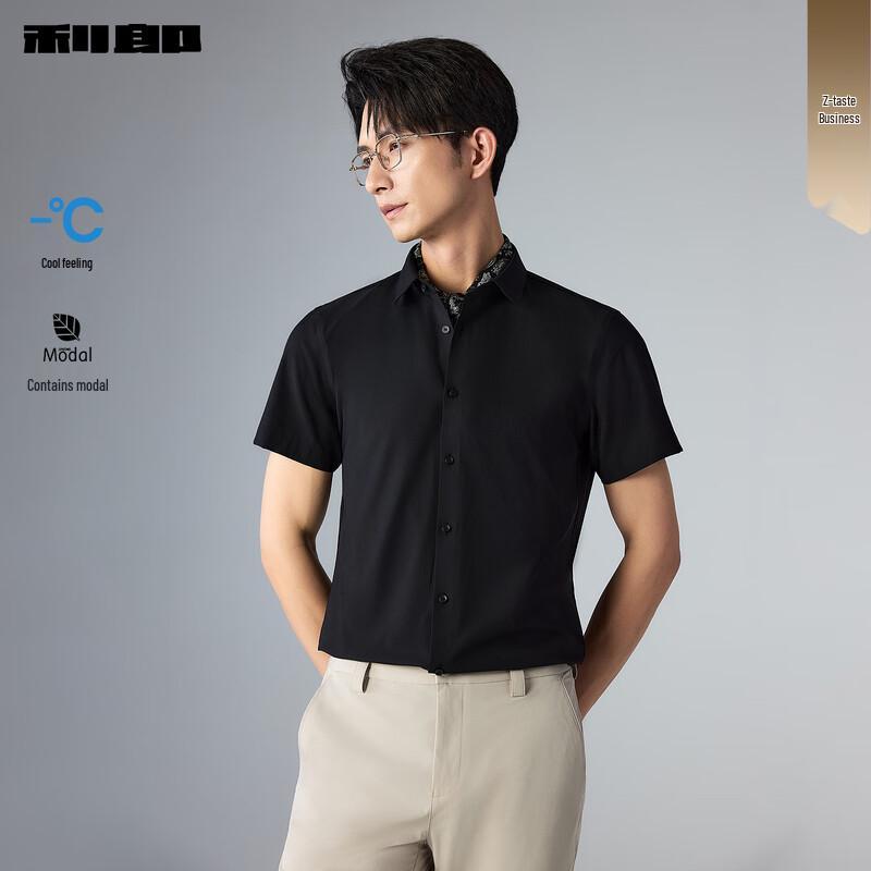 Lilang Men s Modal Blend Short-Sleeve Business Shirt 40
