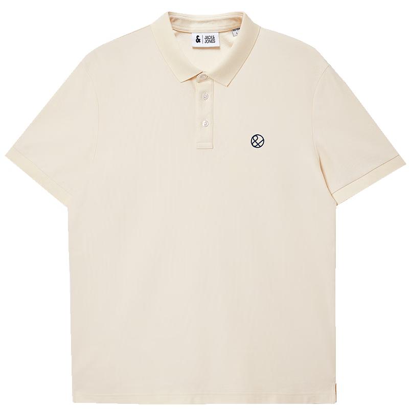 

Jack & Jones Men s Cooling Embroidered Polo Shirt XS