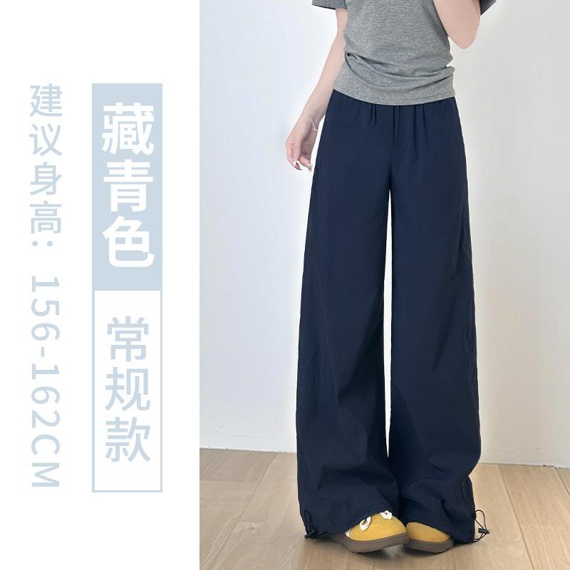 

navy blue quick-drying overalls children s spring and summer new high-waisted and thin wide-leg pants small casual straight-leg pants s - (70-95) lbs