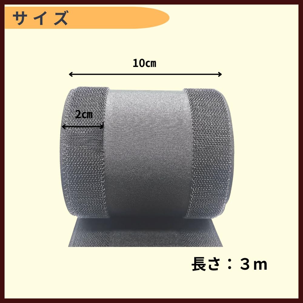 Ideamall Dywan Osłona kabla Osłona okablowania Osłona przewodu Rzep Kabel Ukryty ogranicznik kabla Przechowywanie kabli