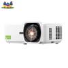 ViewSonic SZ768 4K Laser Home Entertainment Projector (CN Version)