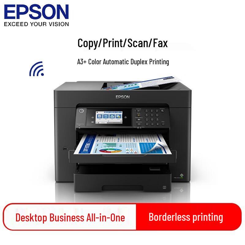 Epson WF-7848 A3+ Color Inkjet Multifunction Printer CN Plug (adapter Included)