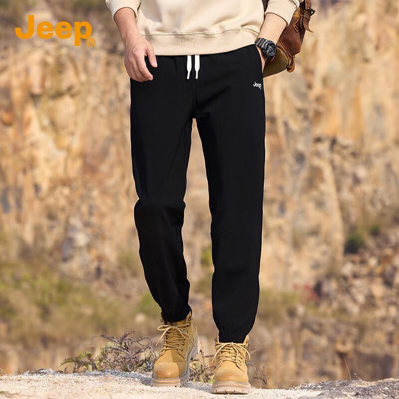 Jeep Men's Loose Fit Autumn/Winter Jogger Pants