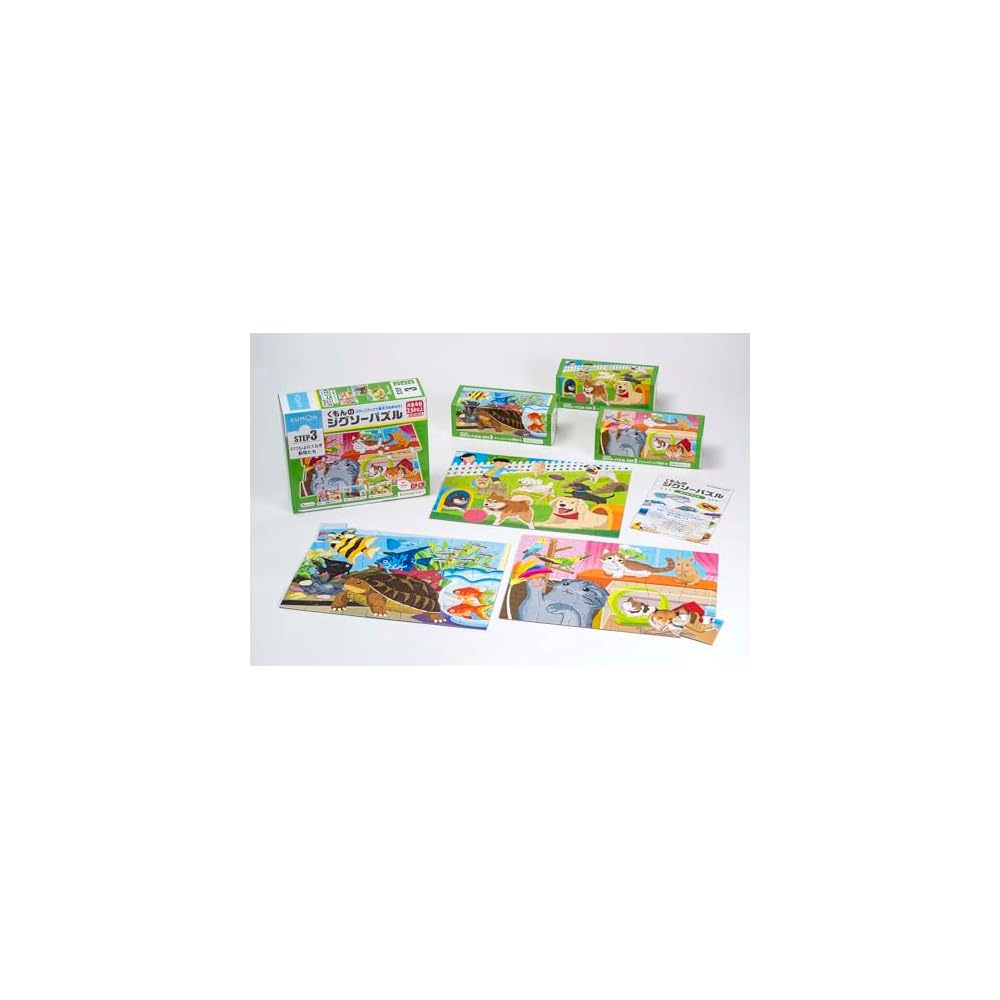 

Kumon Educational Puzzle Step 3 Animal Friends 24/35/48 Pieces for Kids Ages 2.5 and Up