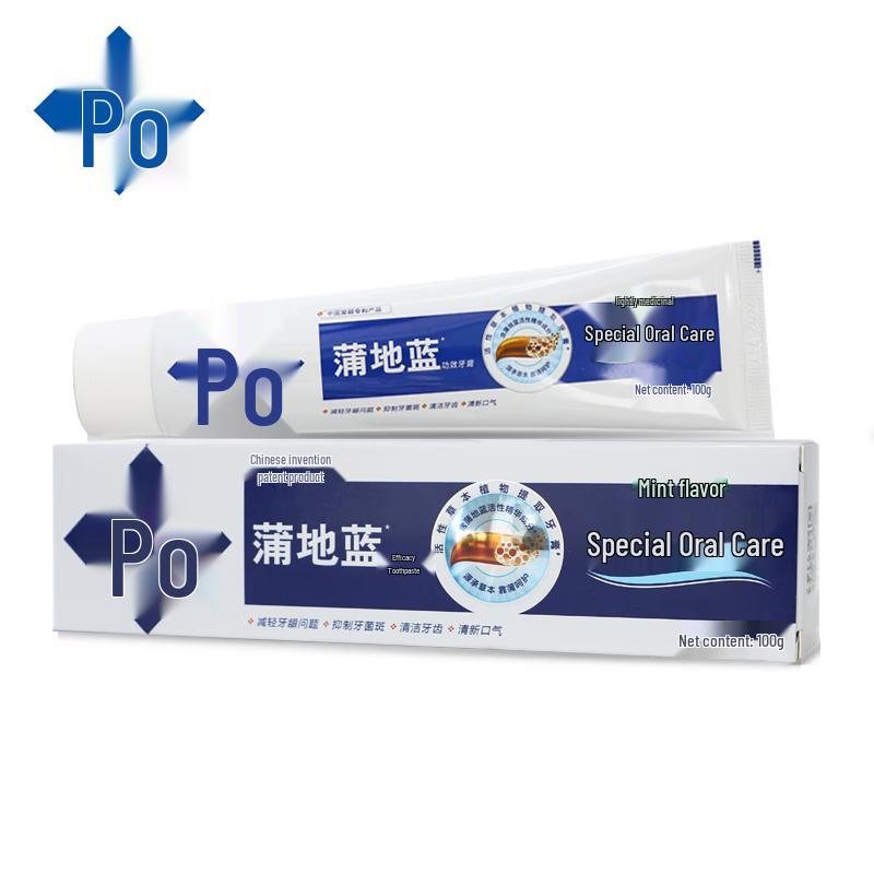 Pudilan Oral Care Toothpaste