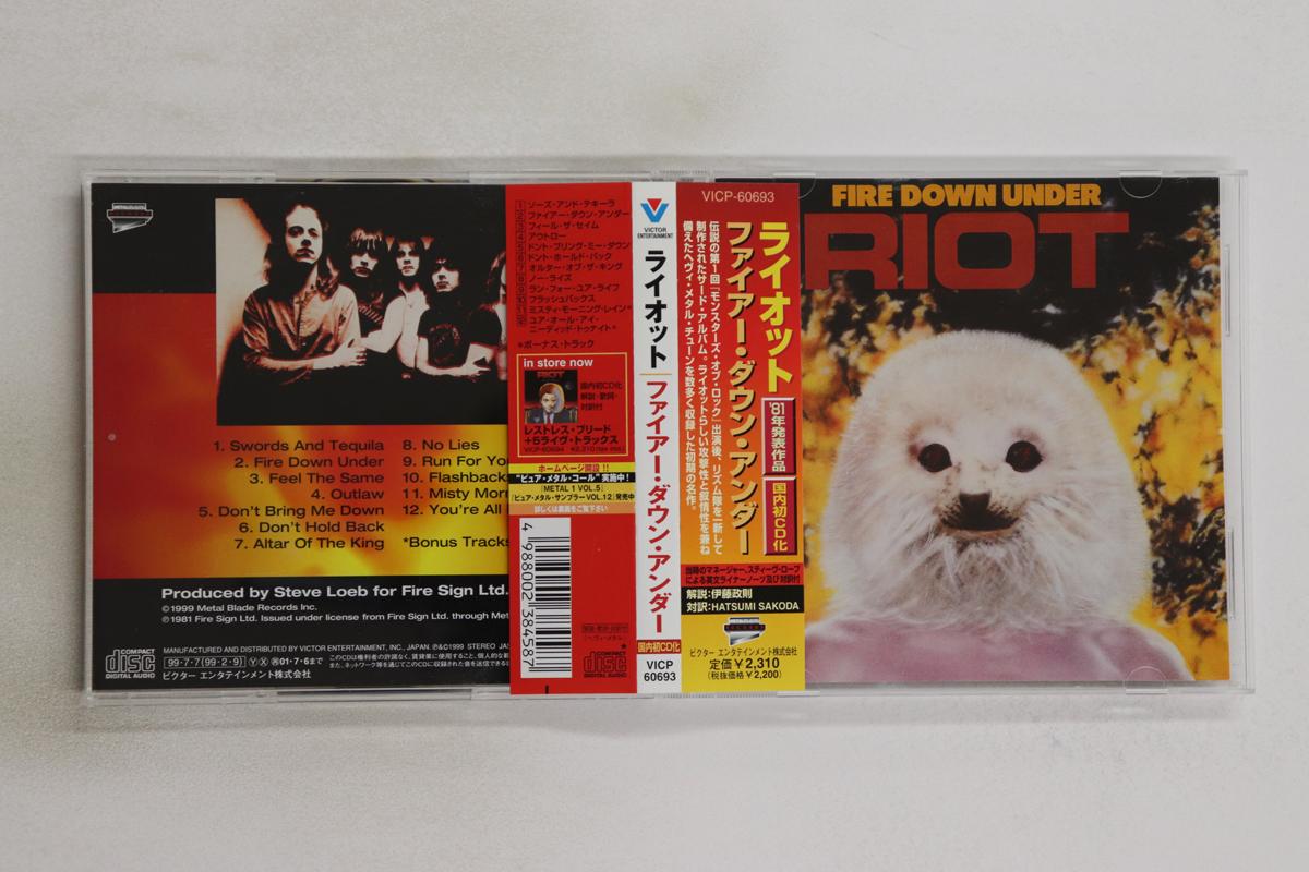 

CD RIOT - Fire Down Under VICP60693 METAL BLADE 1999 Japan Obi Metal Used