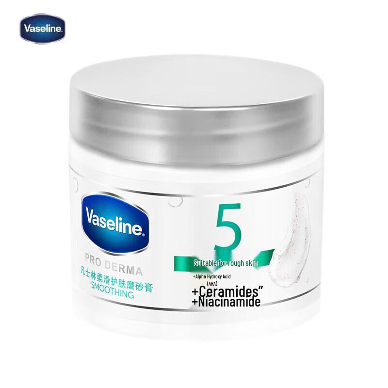 Vaseline Smooth Skin Body Scrub