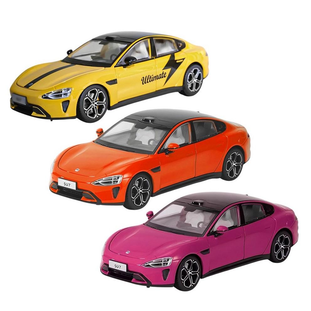 Xiaomi SU7/SU7 Ultra 1:Mașinuță de Colecție Metal Die-cast Scara 1:24