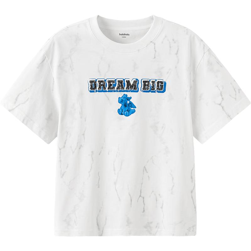 Balabala Boys' Anti-Bacterial Quick-Dry Short Sleeve T-Shirt