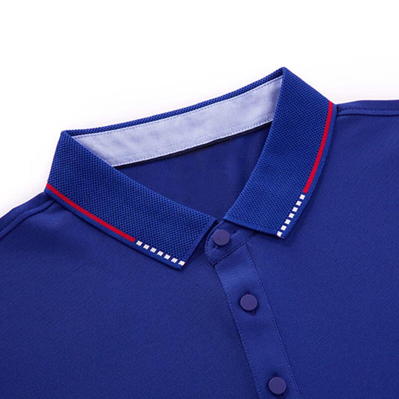 LD-SIMUM Unisex Ice Fiber Polo Shirt