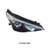 23-24 Roewe i5 Front Headlight Outer Shell Assembly