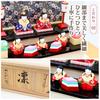 Osaka Choseido Hina Doll Compact Mini 3 Tier Decoration Storage Decoration Name Engraving Wooden Tag Bonus Nagumo Iyo Ittobori Made In Japan Hina Doll