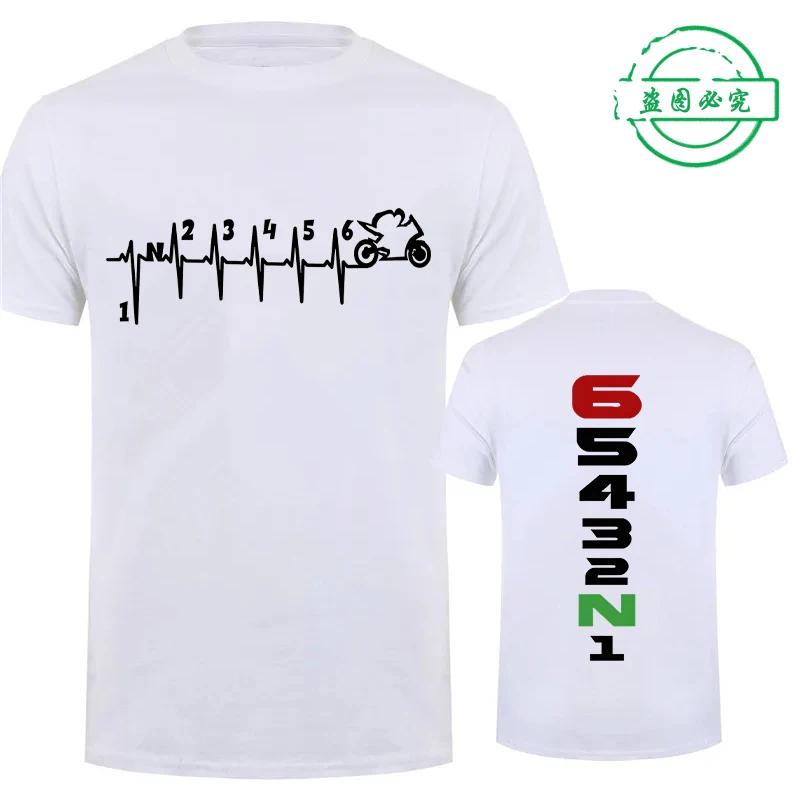 Vintage T-Shirts for Men Manual-Transmission 1N23456 Motorcycle Gear Shift Heartbeat Biker Print Tops Street Oversized Clothing