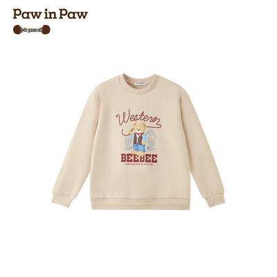 Oberteile (Jungen ab 4 Jahre) – Hoodies & Sweatshirts