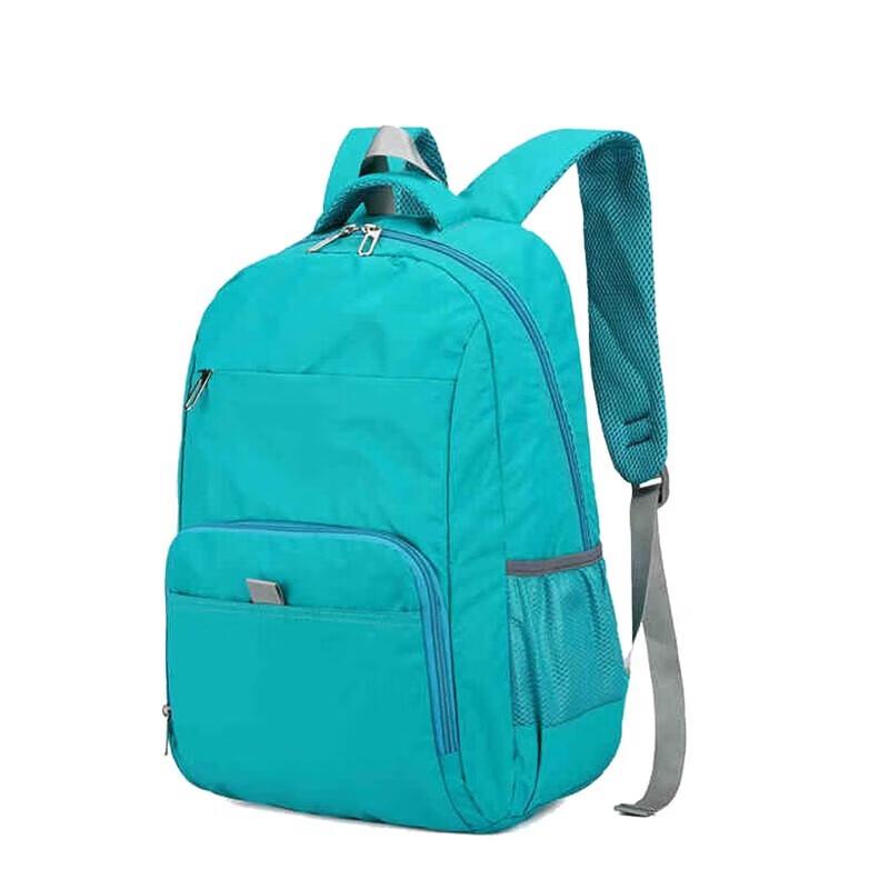 Hengyuanxiang Foldable Outdoor Lightweight Water-Repellent Backpack