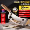 Anmu Household Manual Slicer