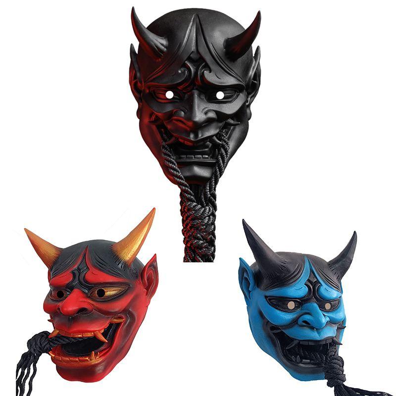Halloween Samurai Devil Hannya Horror Latex Full Face Mask Cosplay Headwear Prop