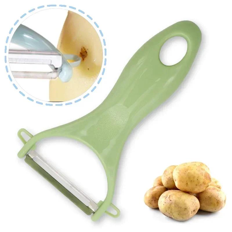 Stainless Steel Vegetable Peeling Knife Potato Carrot Multi-purpose Fruit Peeler with  Digging Holes Function Kitchen Gadgets