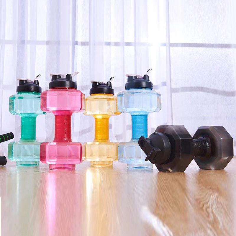 Dumbbell-Shaped Large Capacity Water Bottle for Fitness - Portable Sports Kettle for Men and Women, PET Material