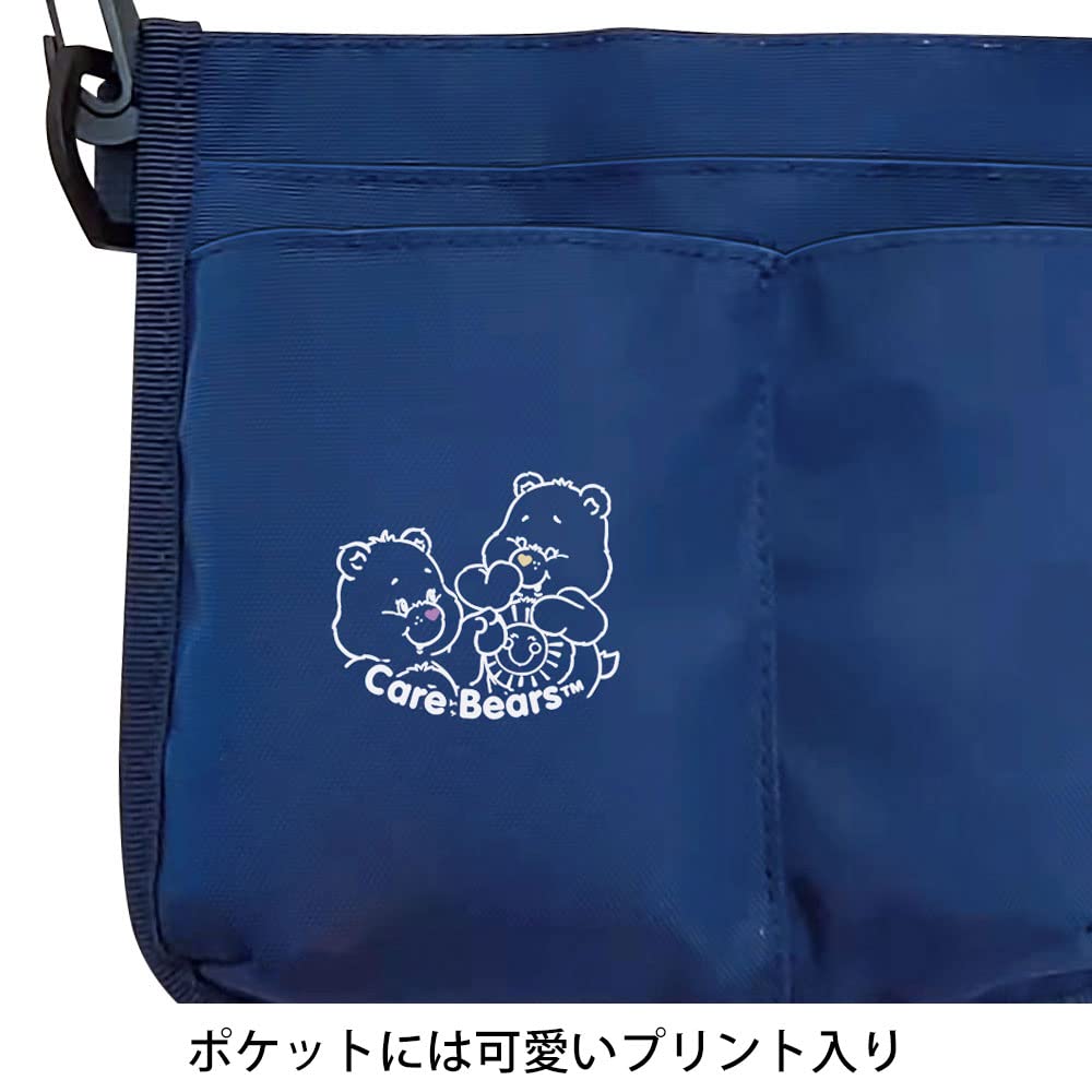 Nursery Care Bears™ 2-Way Organizer Shoulder/Waist Pouch, Light Blue, 1032329A