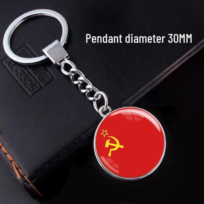 Vintage Soviet CCCP Badge Gem Pendant Keychain