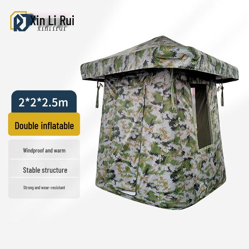 Xinliru Outdoor Rainproof Guard Post Tent