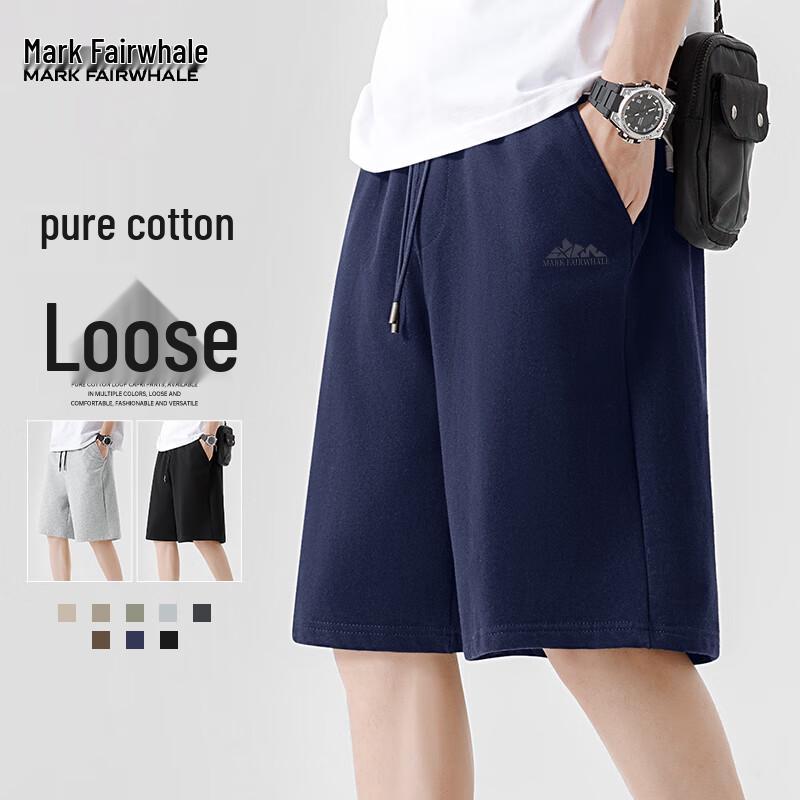 Mark Fairwhale Men s Casual Cotton Shorts 3XL