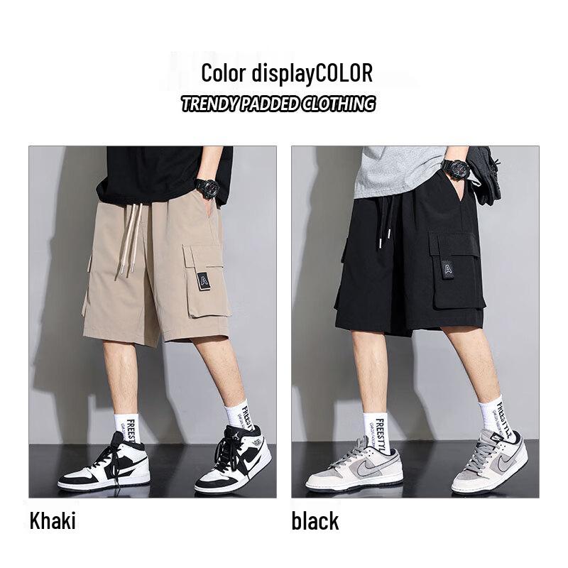 Men's Casual Drawstring Cargo Shorts
