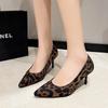 Women's Pointed Toe Slip-On Shoes Medium Heel Spring New Fashion Leopard Print Versatile Commuting Shoes Size 35-42 Pumps