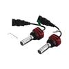 VALENTI VL LED Fog Lights CX Series HB4 6200K
