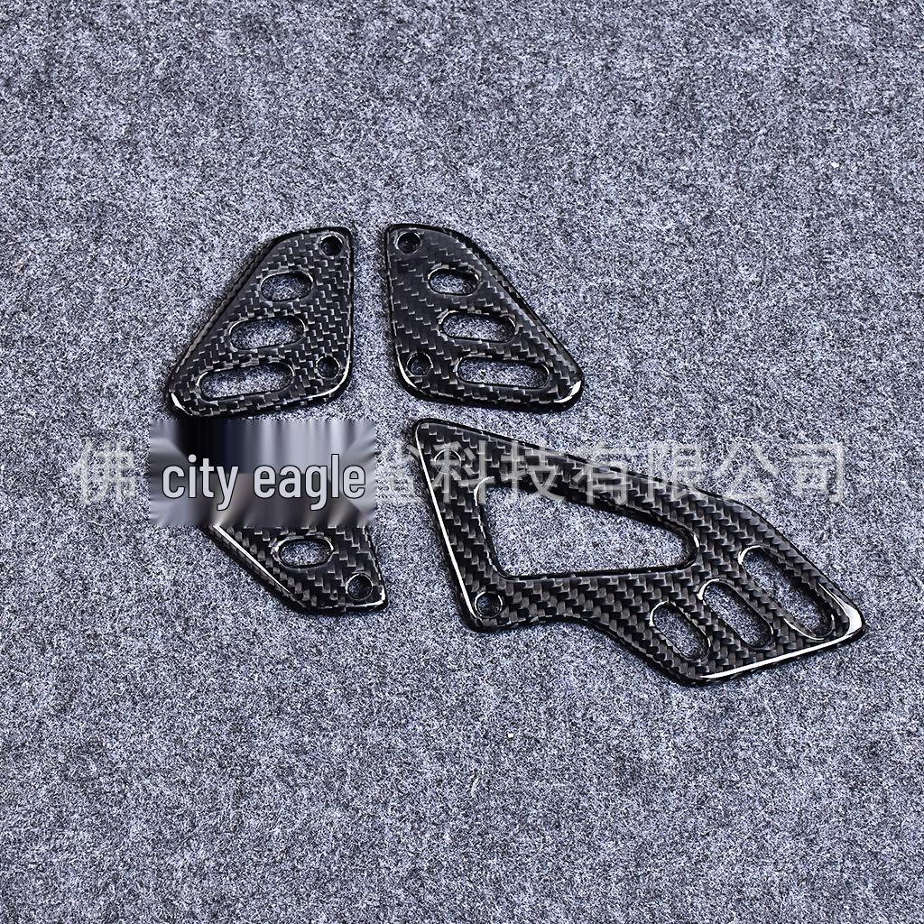 2021+ Aprilia RSV4 Carbon Fiber Footrest Guard