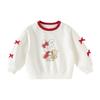 DAVE & BELLA Girls' Animal Print Sweatshirt