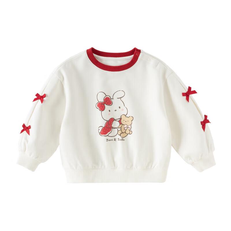 DAVE & BELLA Girls' Animal Print Sweatshirt