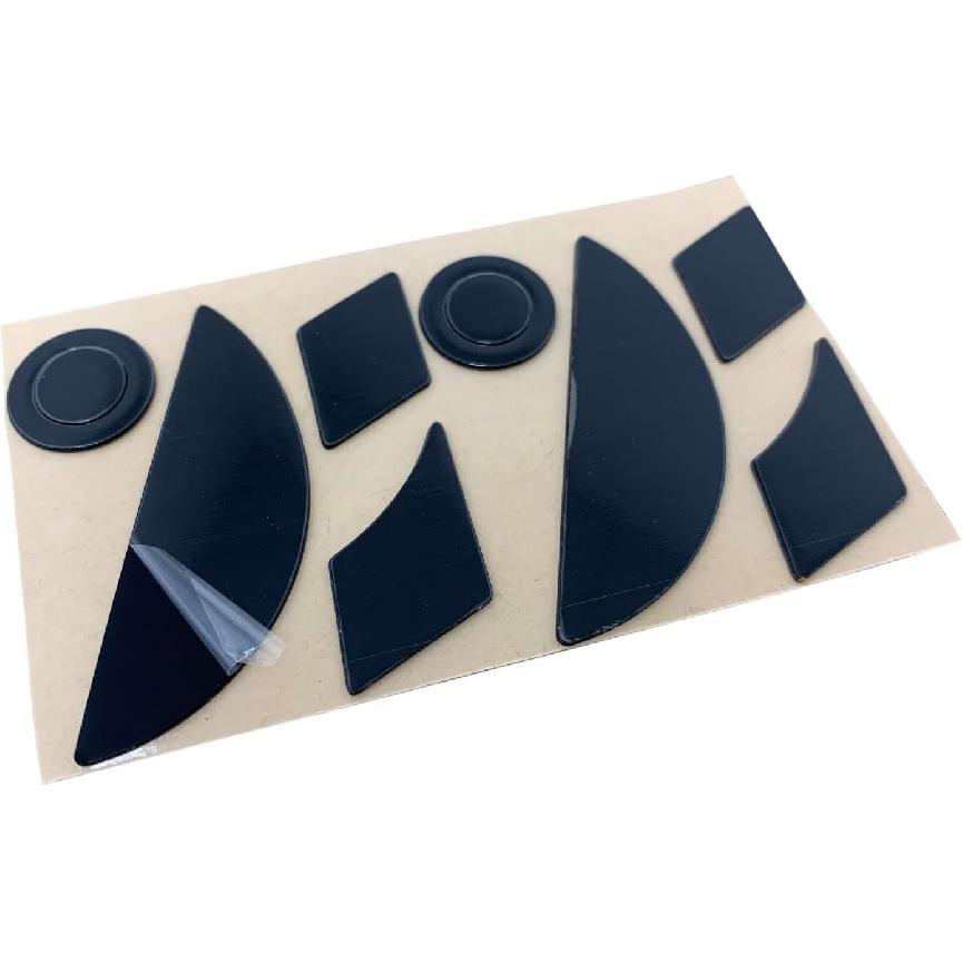 Mice Skates Mouse Feet for Razer Naga 2014 /Naga Chroma/Naga Limited Razer Green / 2014 Left Handed Edition (2 Sets)- Thickness 0.7mm (Left Handed