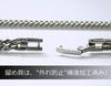 Pure Titanium Curb Chain Bracelet 5mm (17cm, Width) (Unisex) (TIT-3-B-17)