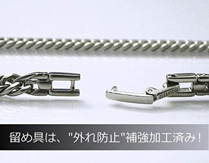 Pure Titanium Curb Chain Bracelet 5mm (17cm, Width) (Unisex) (TIT-3-B-17)