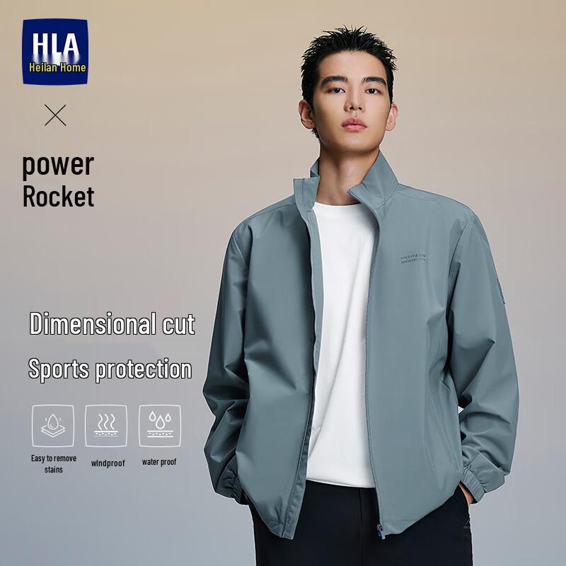 HLA Men's Power Rocket Stand Collar Jacket