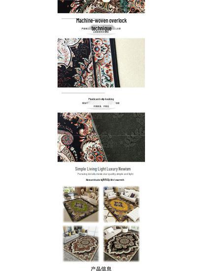 Retro Amerikanischer Bohème-Teppich: Persischer Teppich im ethnischen Stil für Wohnzimmer, Schlafzimmer oder Couchtisch.