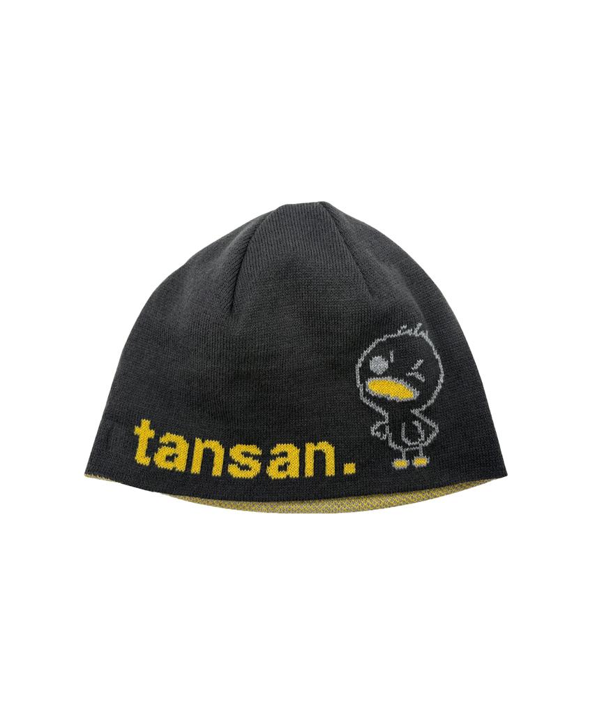 Tansanmageunesyum Hello Jadoo X Carbonated Chicken Beanie (Charcoal)