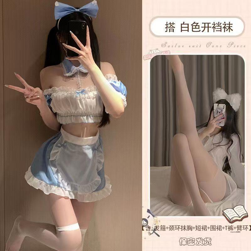 Sex underwear sexy uniform pure desire maid outfit sweet pajamas free bed passion temptation qq supplies set
