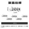 Meltryllis Fit Jeep Jeep Car Horn Metallic Logo Sticker Set of 5 Metal Decorative