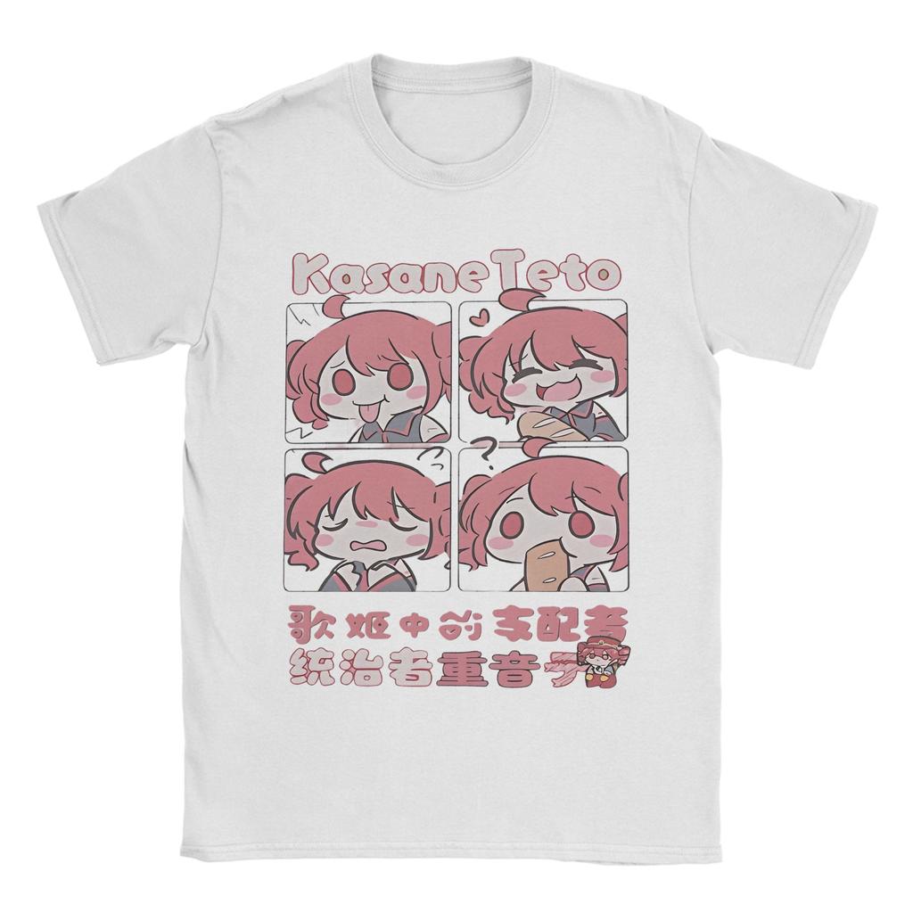 Unisex Unisexs Kasane Teto Cartoon Anime T-Shirt Virtuelle Idole 100% Baumwolle Oberteile Einzigartig Kurzarm Rundhals T-Shirts Geschenk T-Shirt
