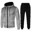Unisex Fleece-Lined Polka Dot Zipper Hoodie Set for Autumn/Winter