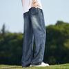 Paul Frank Men's Lyocell Loose Straight Denim Jeans